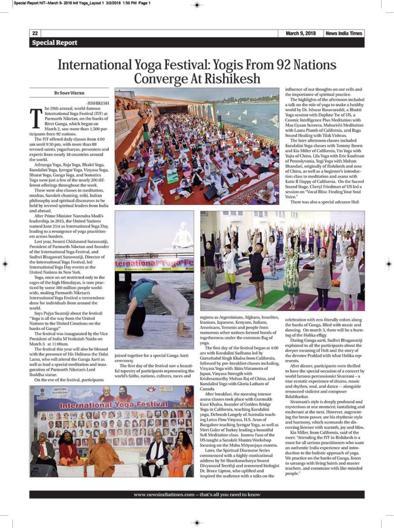 Special-Report-NIT-March-9-2018-Intl-Yoga
