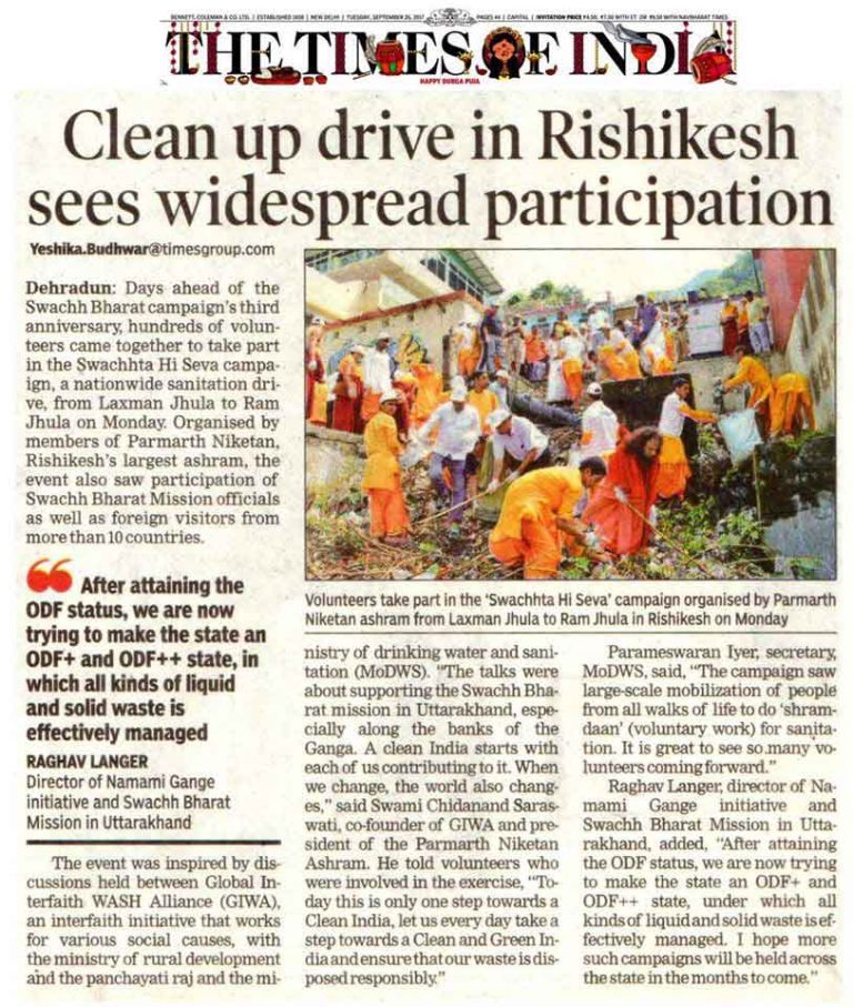 sep26-timesofindia