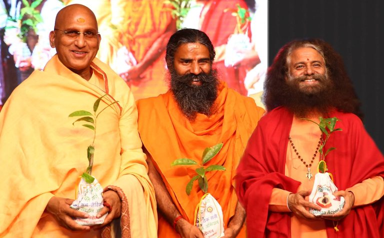 badrinathayogabanner