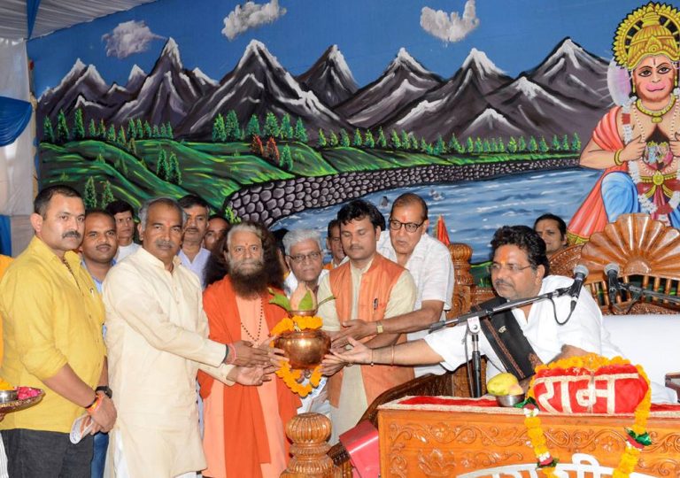 day4katha