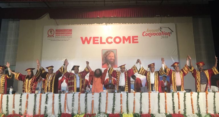 mmuconvocationbanner