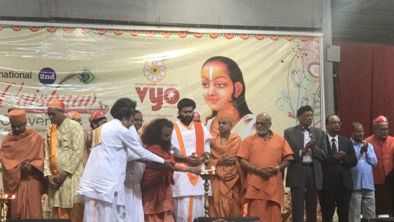 vyoinauguration