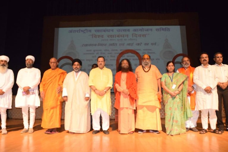interfaithrbdelhi