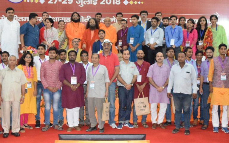 kumbhmakeinindia