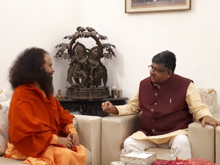 ravishankarprasad