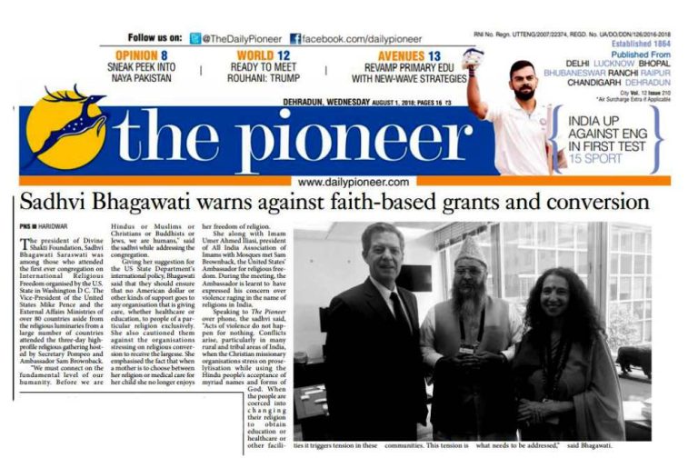 aug1-thepioneer-1