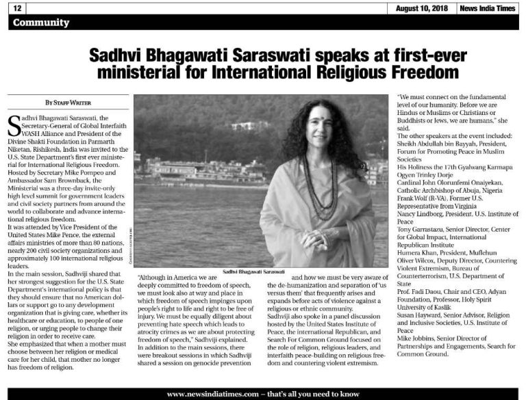 aug10-newsindiatimes-1