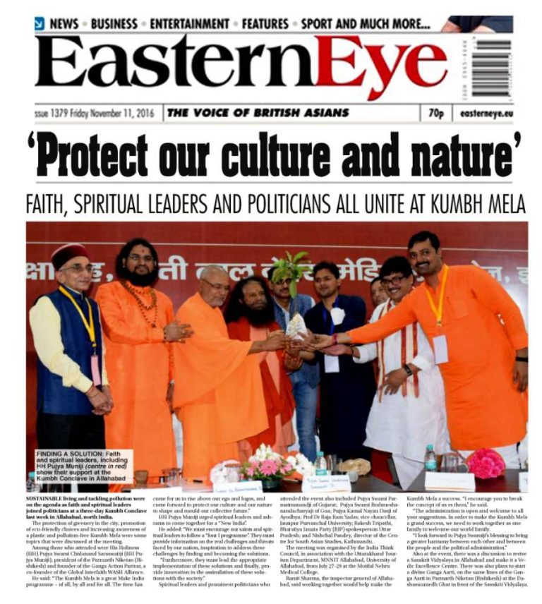 aug5-easterneye2-1