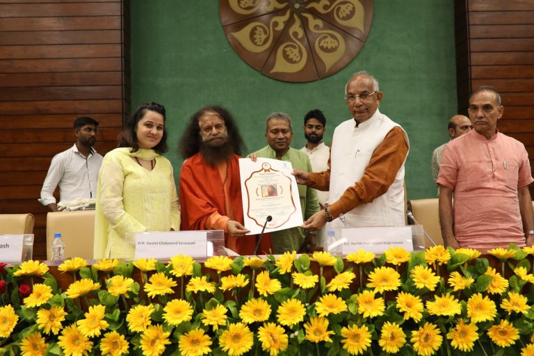 lifetimeachievement2018
