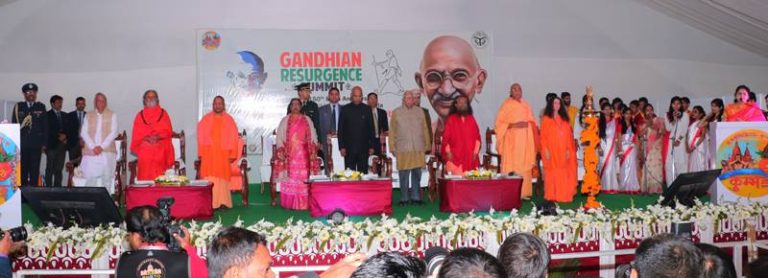 gandhiresurgence