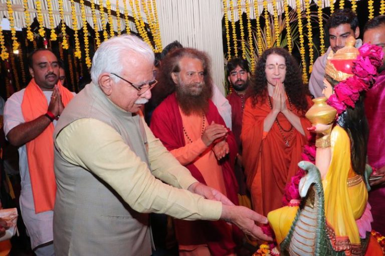 haryanaCM