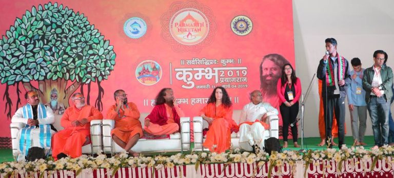 hinduheritagefoundation