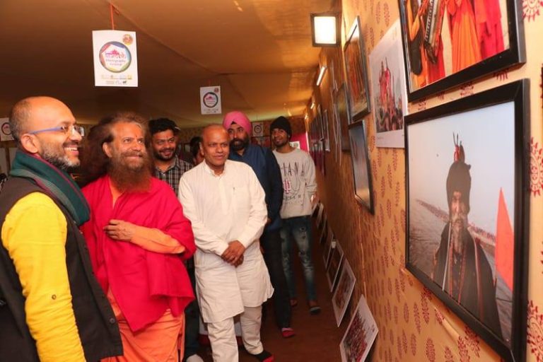 kumbhphotographyfest