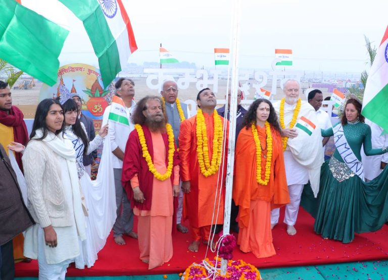 sangamtiranga