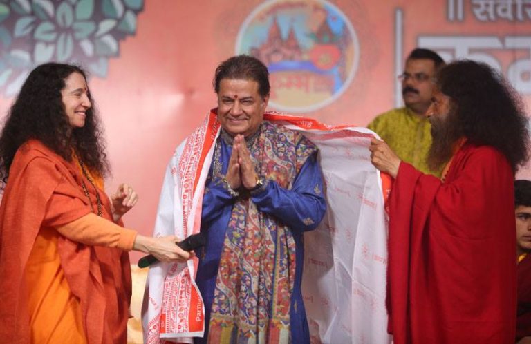 anupjalotakumbh