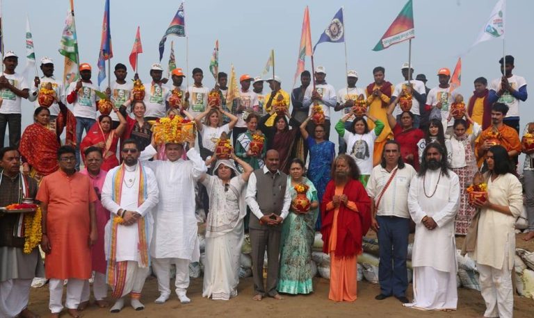 bhagwatkathakumbh