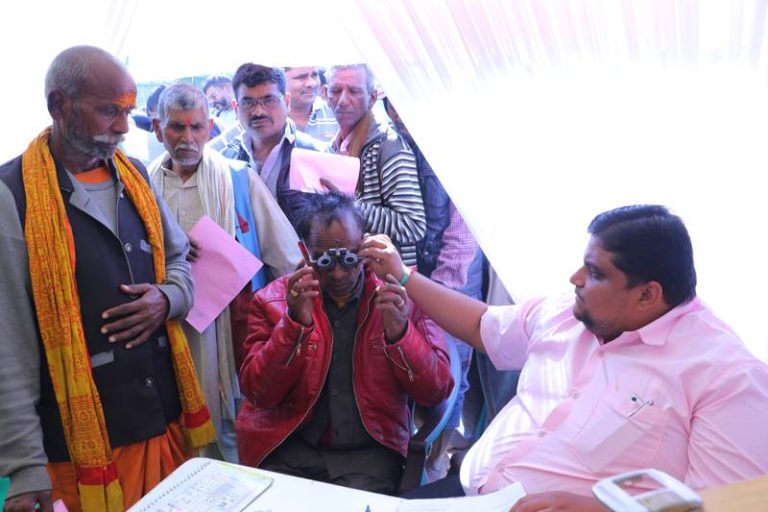 eyecampkumbh