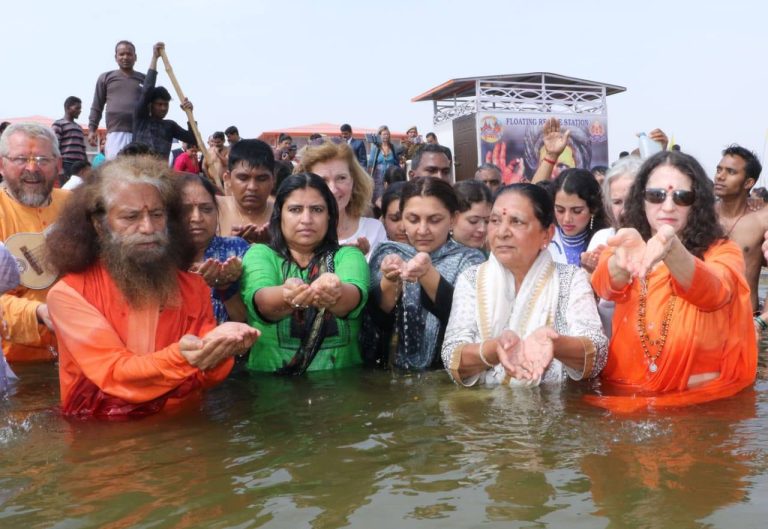maghipurnima2019