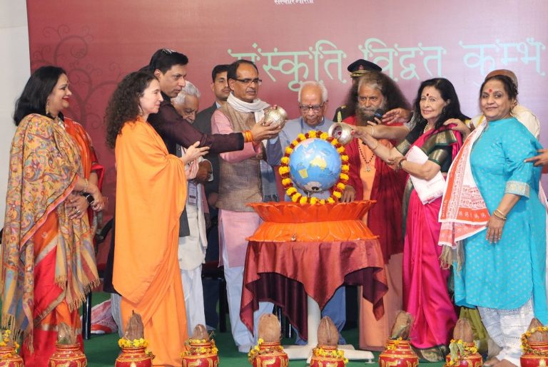 sanskritikvidwatkumbh