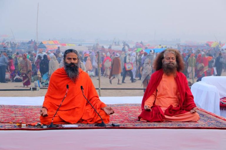 yogkumbh