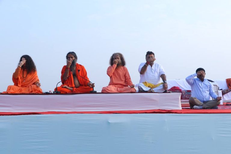 yogkumbh1