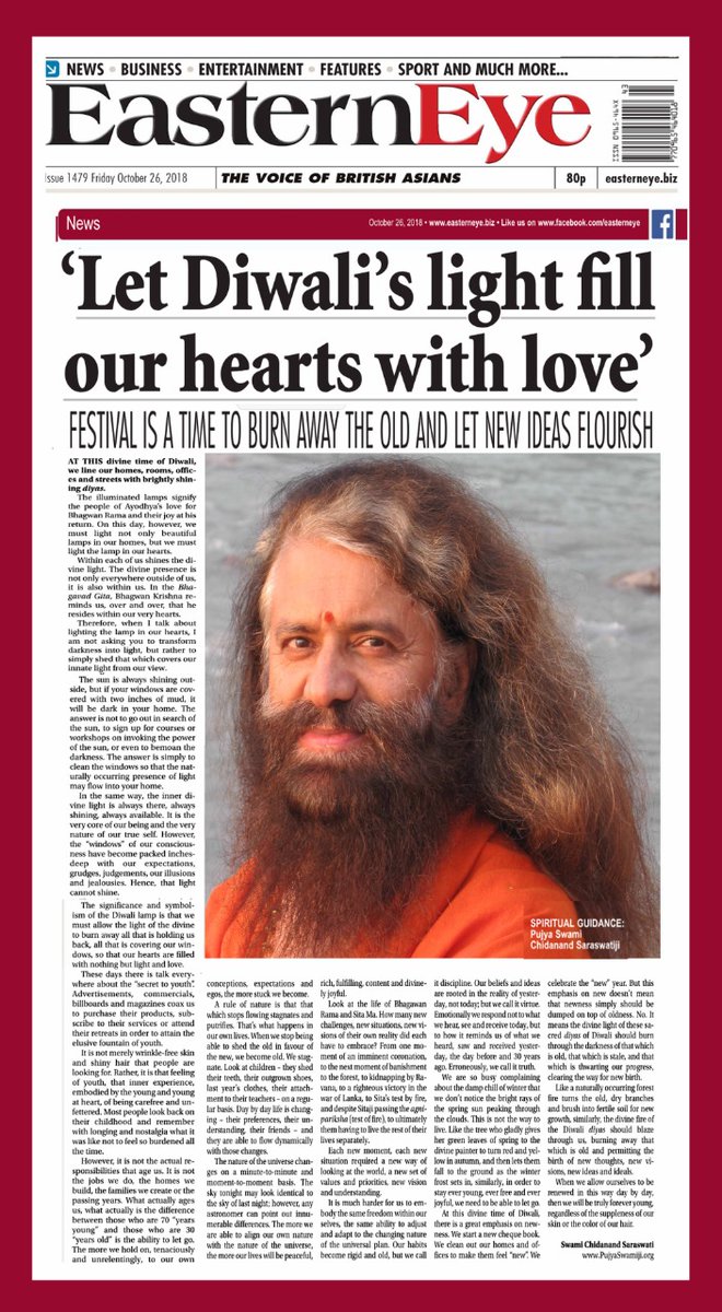 oct26-easterneye
