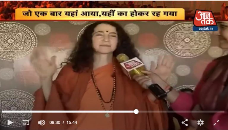 aajtakjan21SBS
