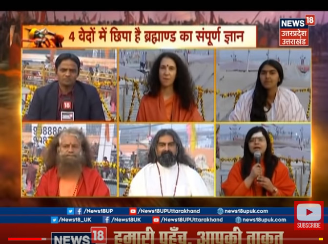 feb5-news18