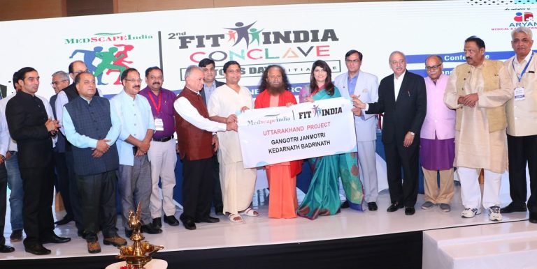 fitindia