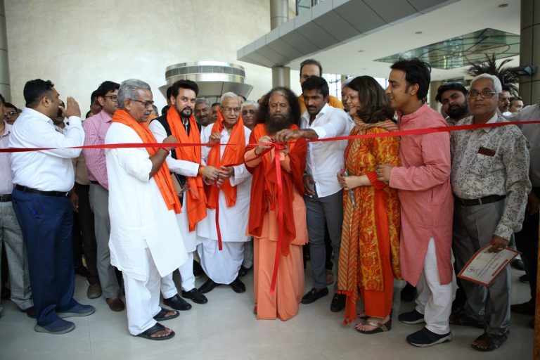 netrakumbh