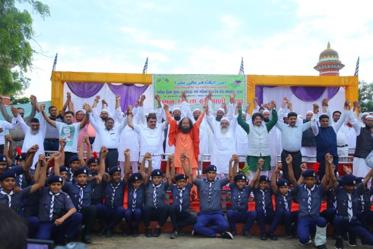 hariyaliyatra2
