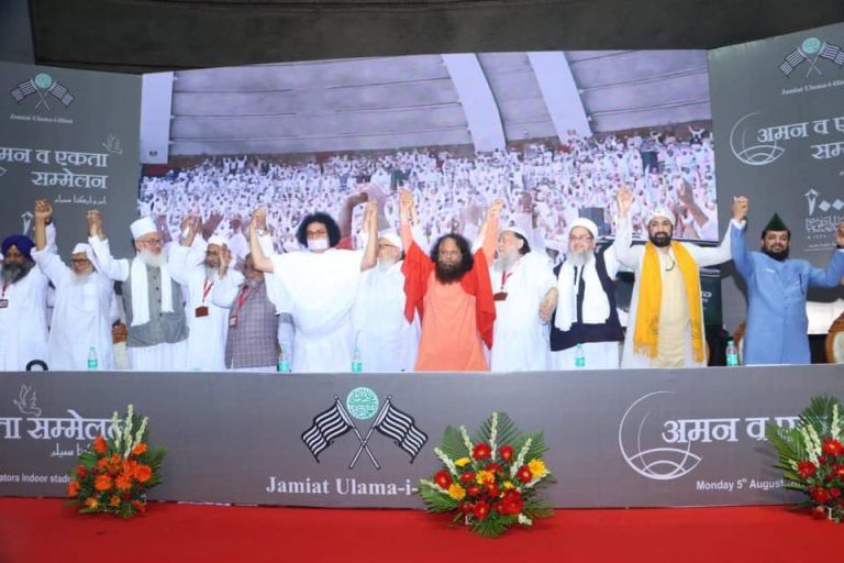 interfaithdelhi