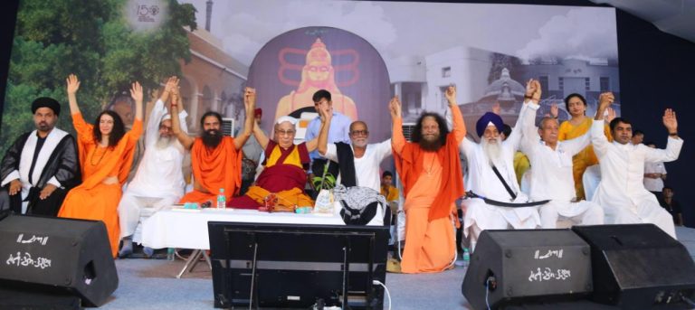 interfaithharmony