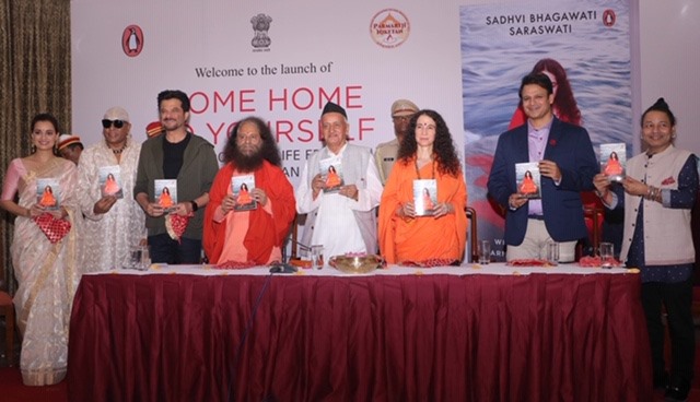 mumbailaunch