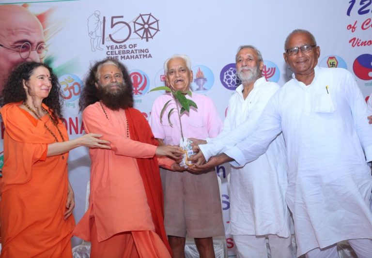 vinobabhaveji