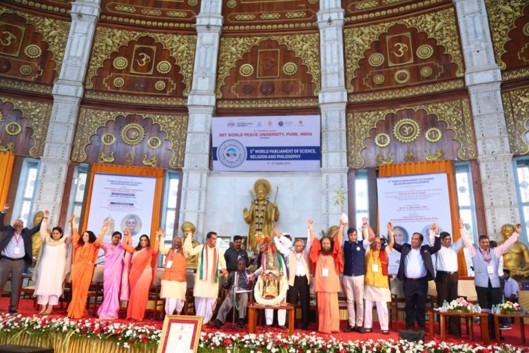 worldparliamentpune