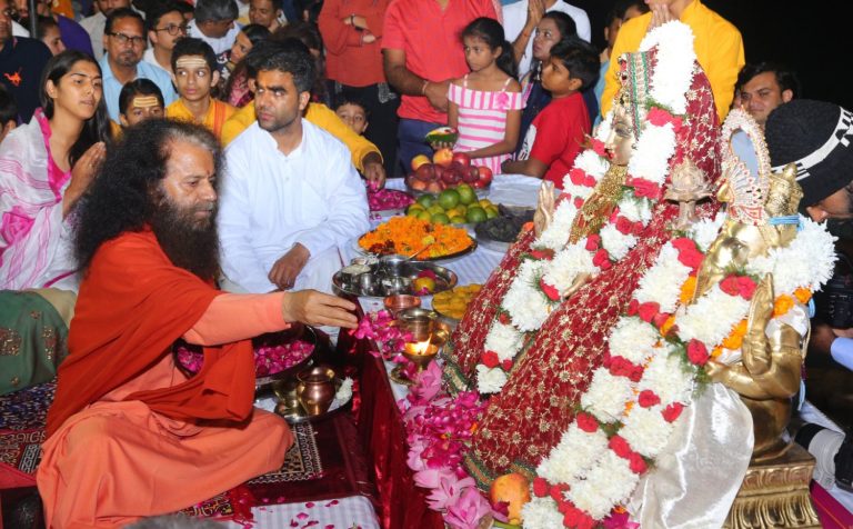 diealipooja