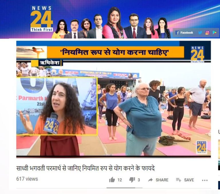 news24idy2019