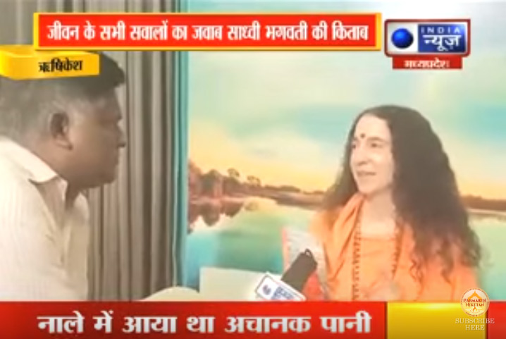 oct5-indianews