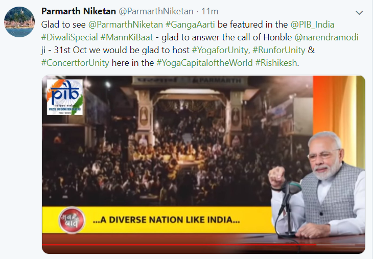 pibdiwali