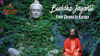 buddhaenglish