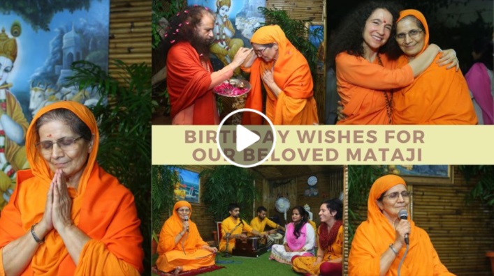 mataji