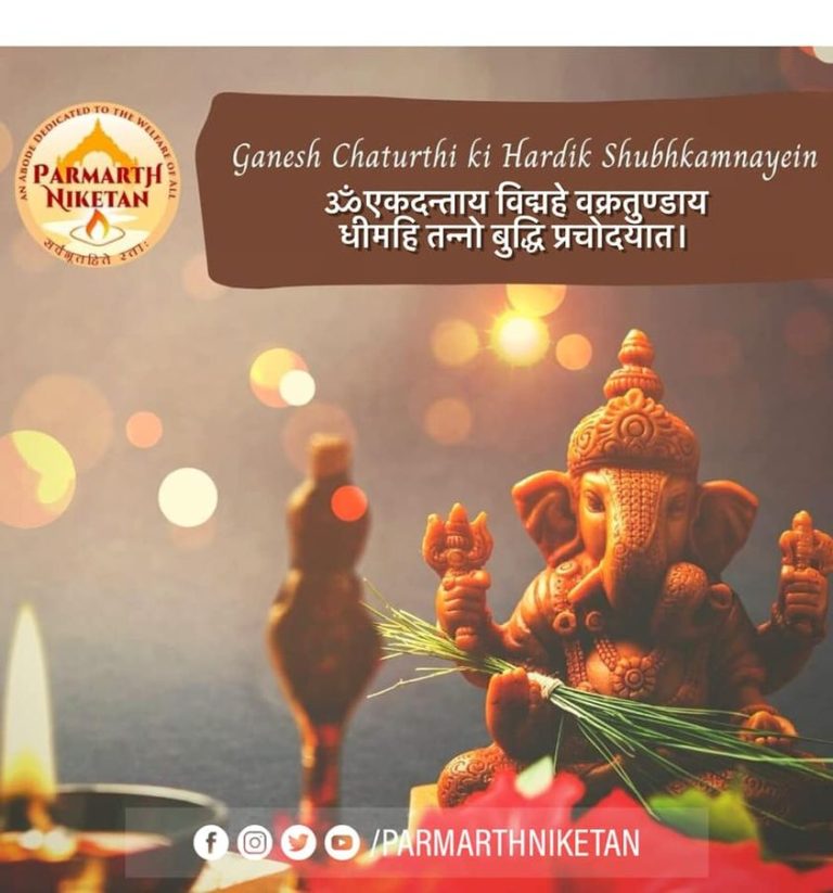 ganeshchaturthiblessings