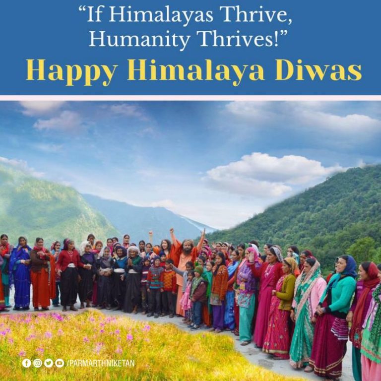 himalayadiwas