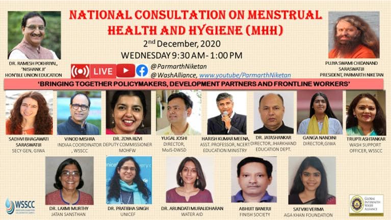 nationalconsultation