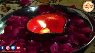 diwaliaarti