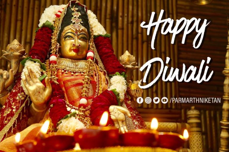 diwalpn