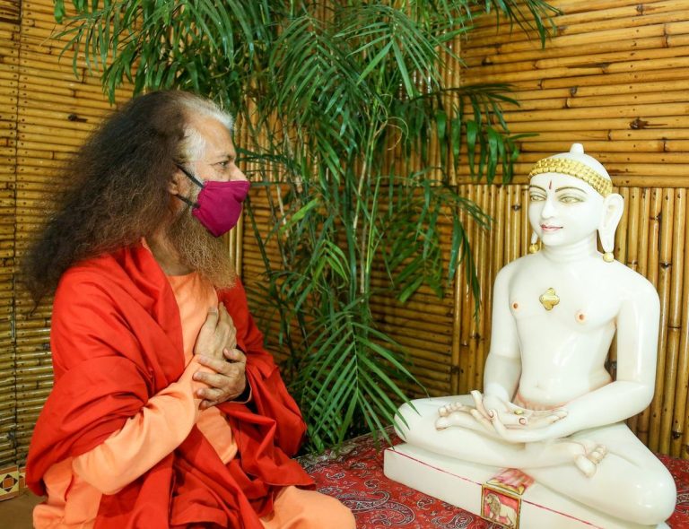 ahavirjayanti