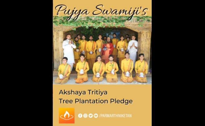 akshaytree