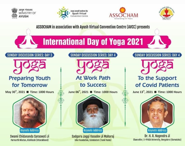 assocham